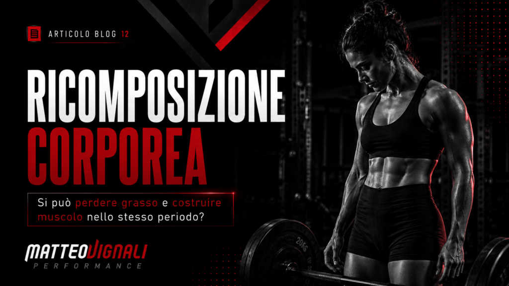 Articolo 12 - Ricomposizione corporea